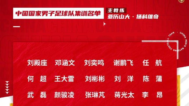 目前，唯一能够阻止曼城夺冠的就是他们的自满情绪，他们拥有最好的阵容，应该能够卫冕英超冠军。